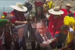 Шаманы