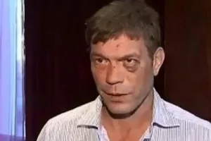 Царев
