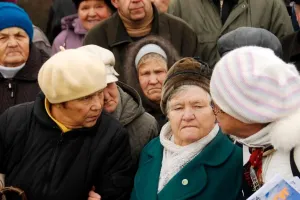 Пенсіонери