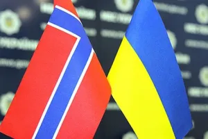 Норвегія