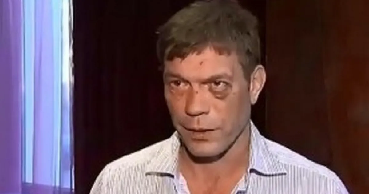 Царев