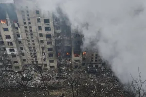 Обстрел