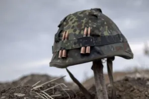 Розшук
