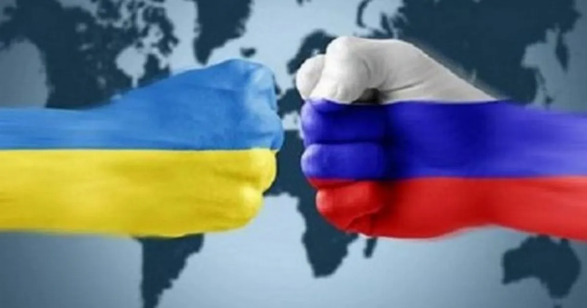 Россия, Украина