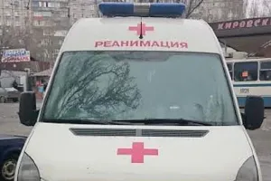 Швидка допомога