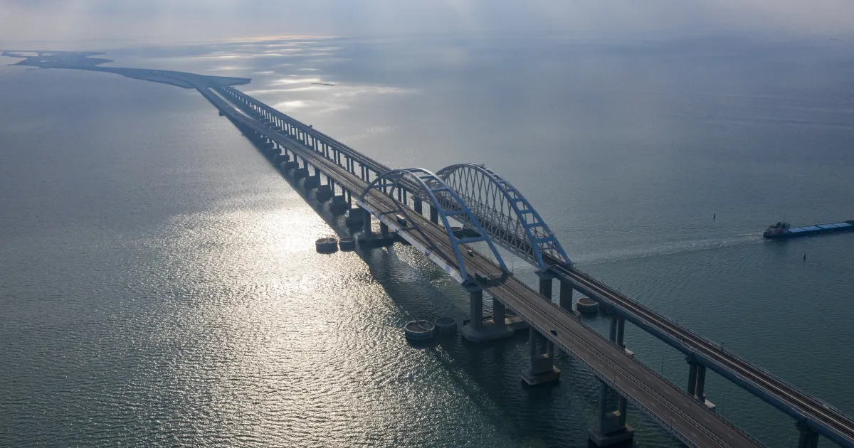 Кримський мост