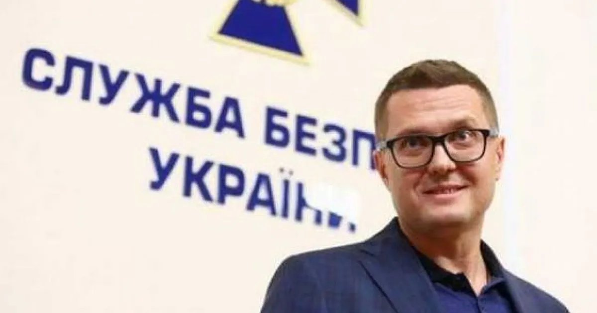 Наумов