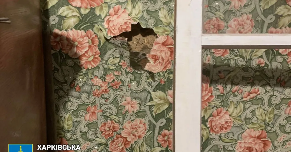 Обстріл