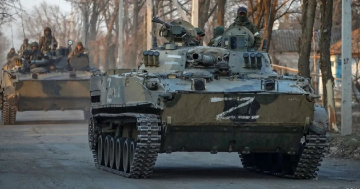 Окупанти РФ