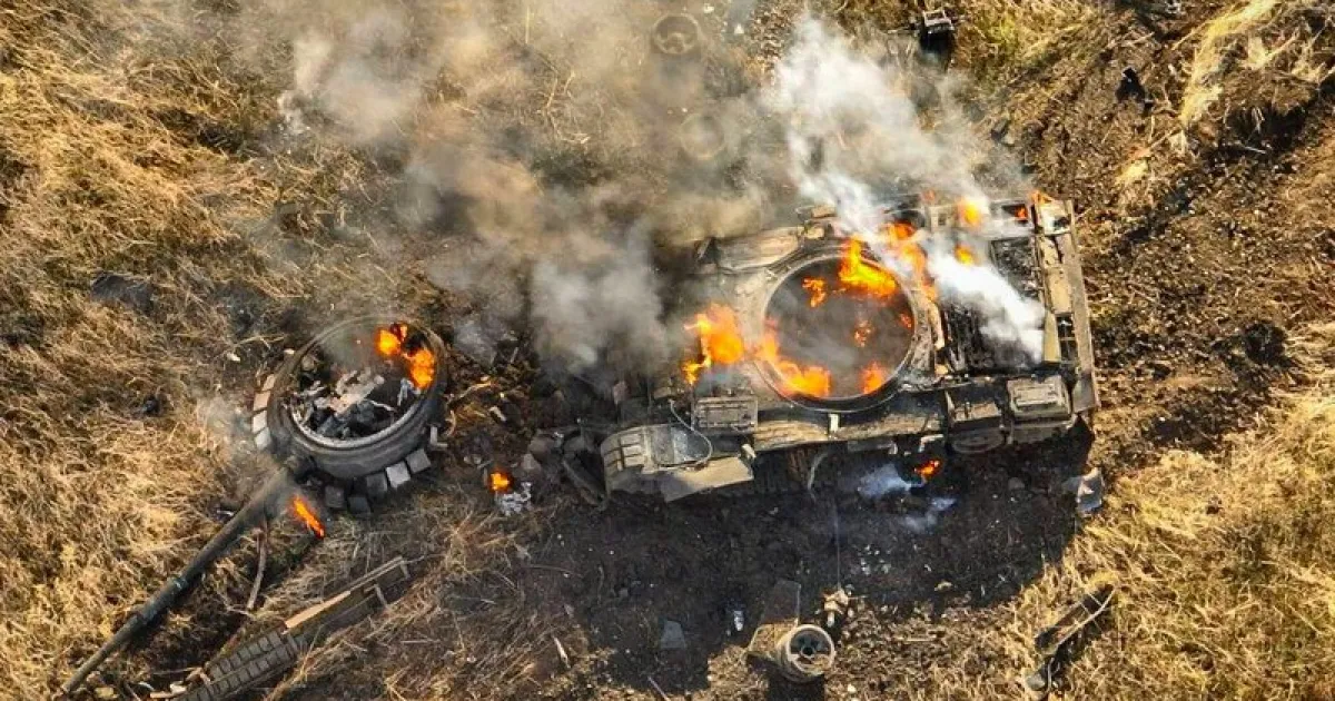 Втрати РФ