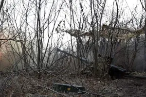 ВСУ
