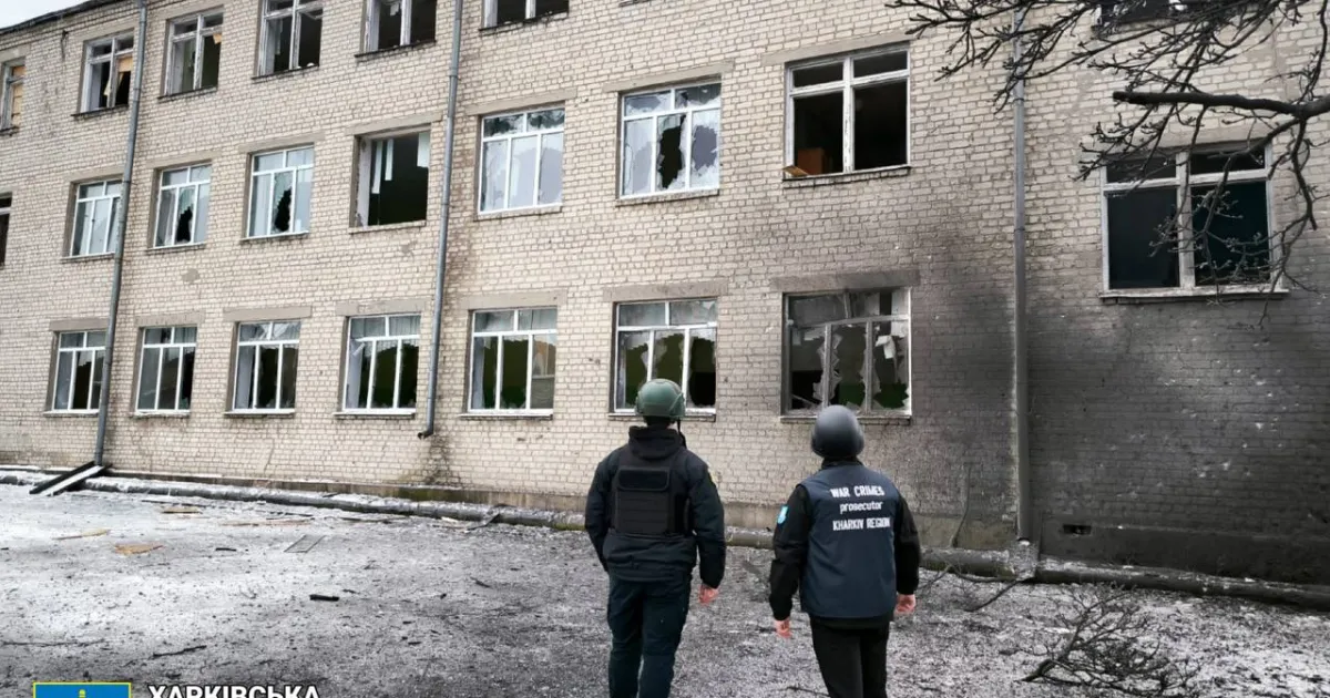 Обстріл