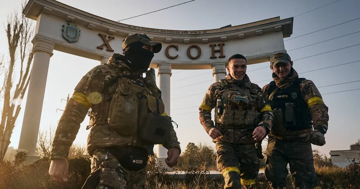 Херсон
