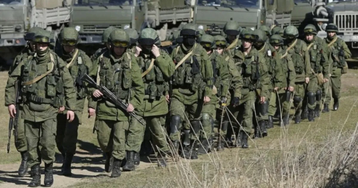 Армія РФ
