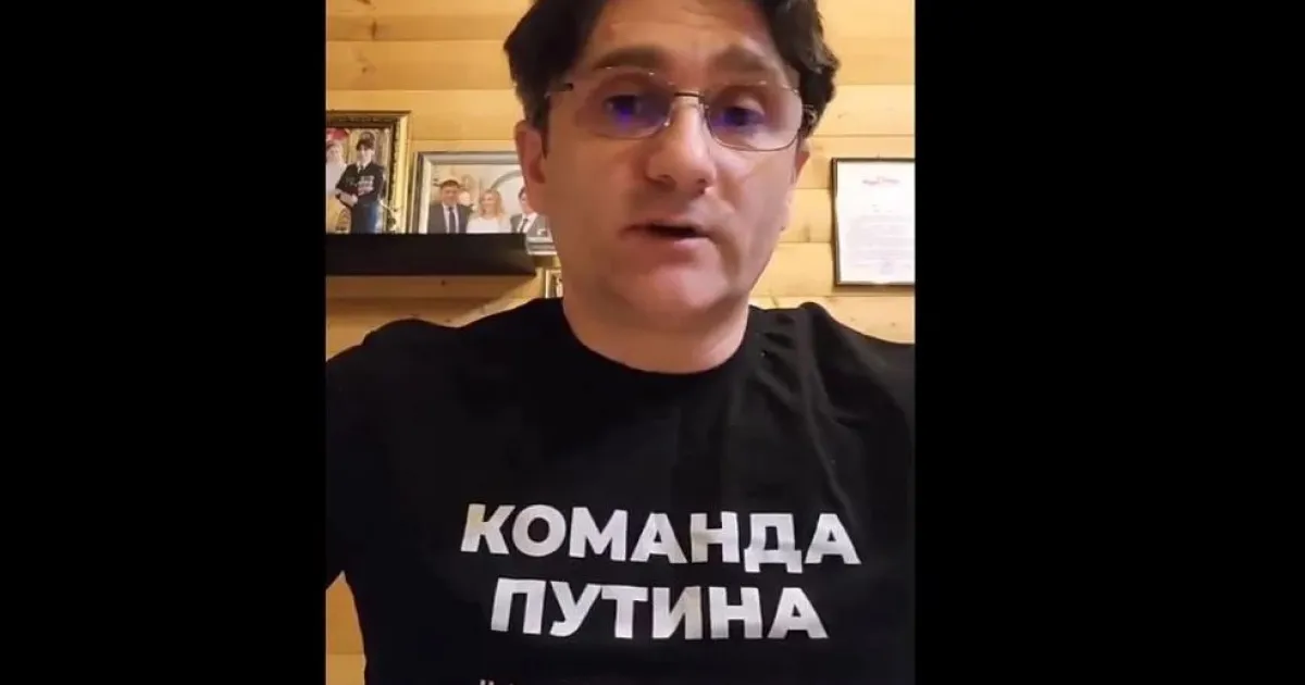 Берич