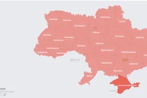 Тривога