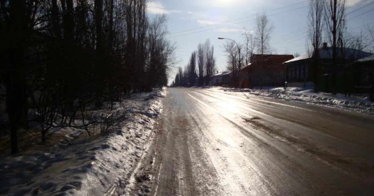 Гололед