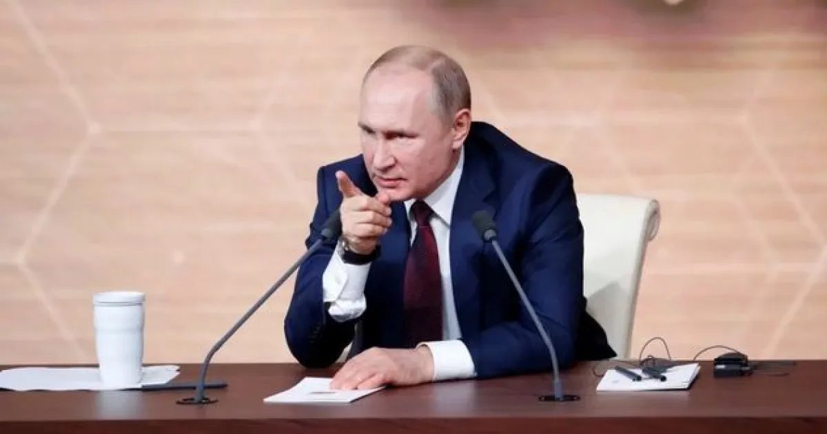 Путин