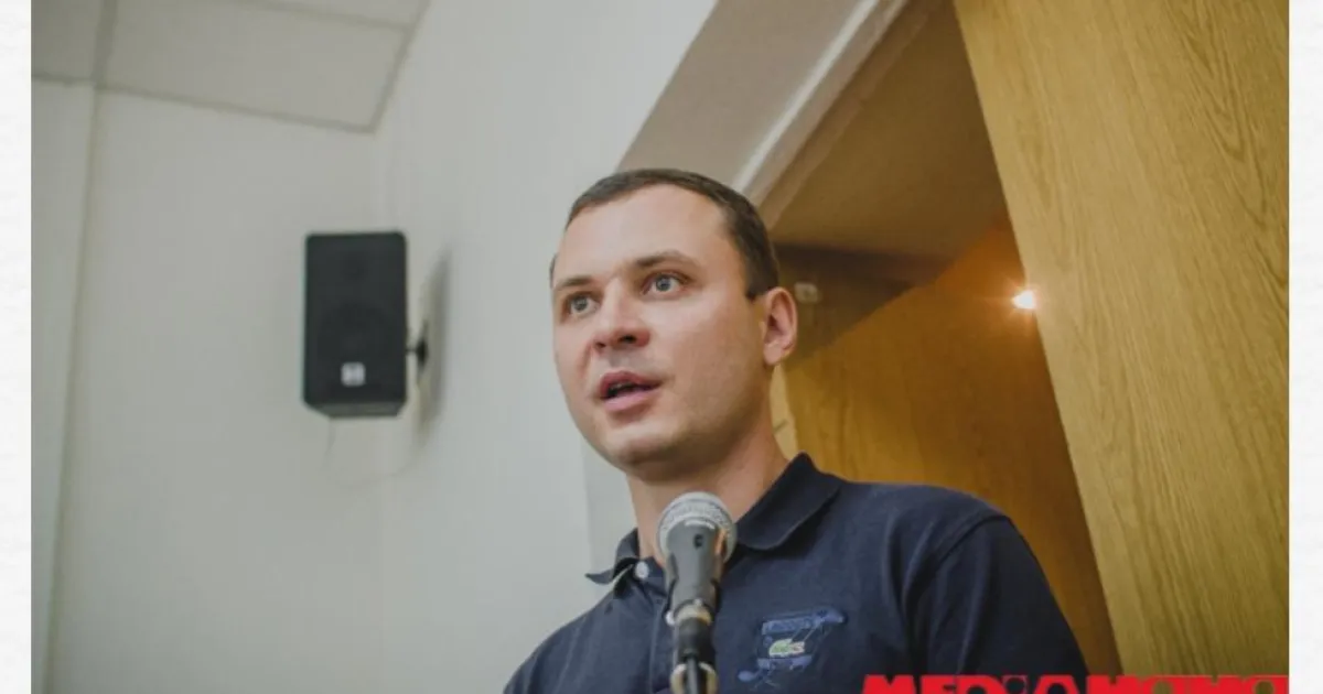 Андрей Соломаха