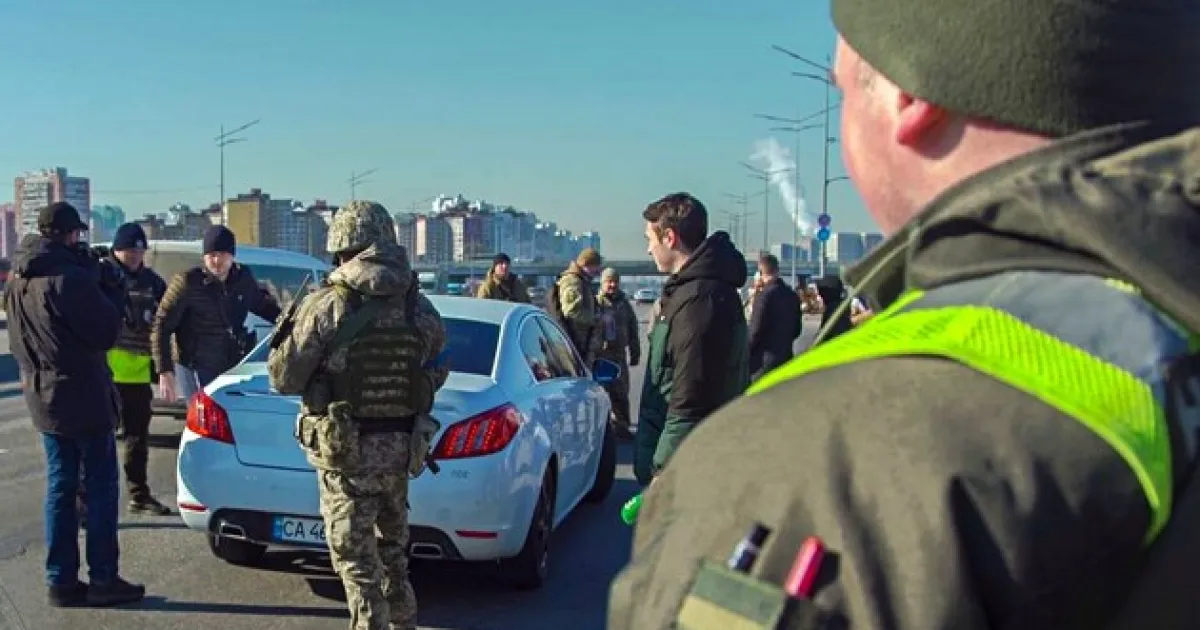 Фейк про мобілізацію