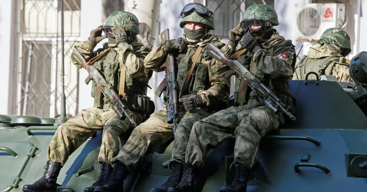 Окупанти РФ