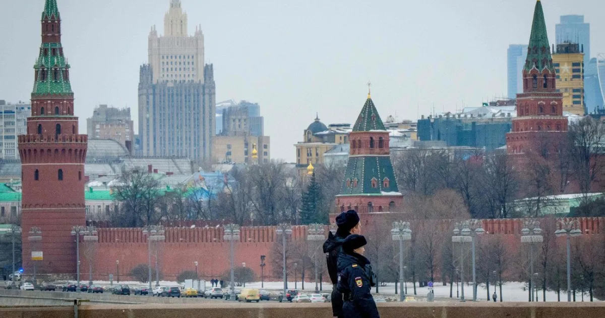 Кремль РФ