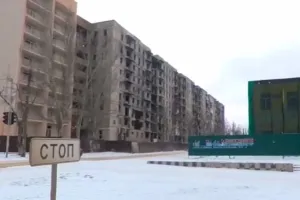 Маріуполь