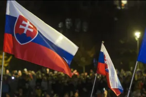 Протест