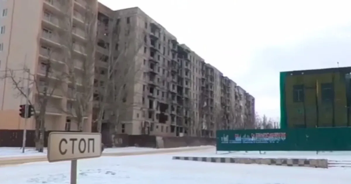 Маріуполь