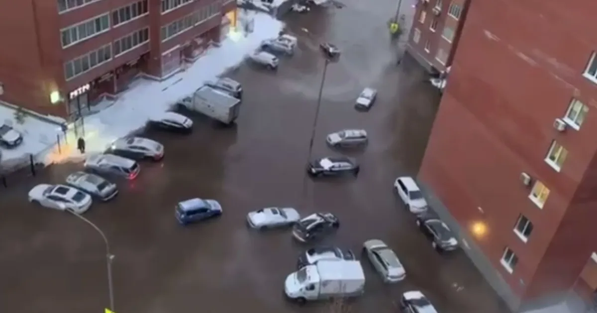 В России