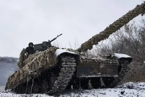 ЗСУ
