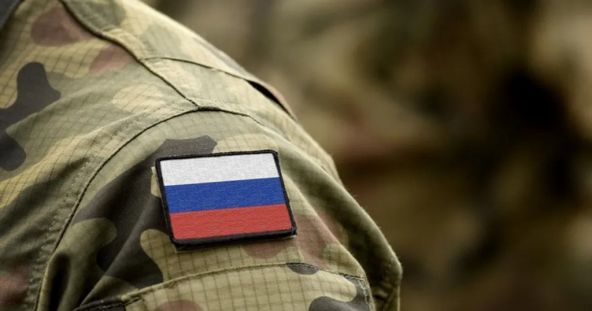 Втрати РФ