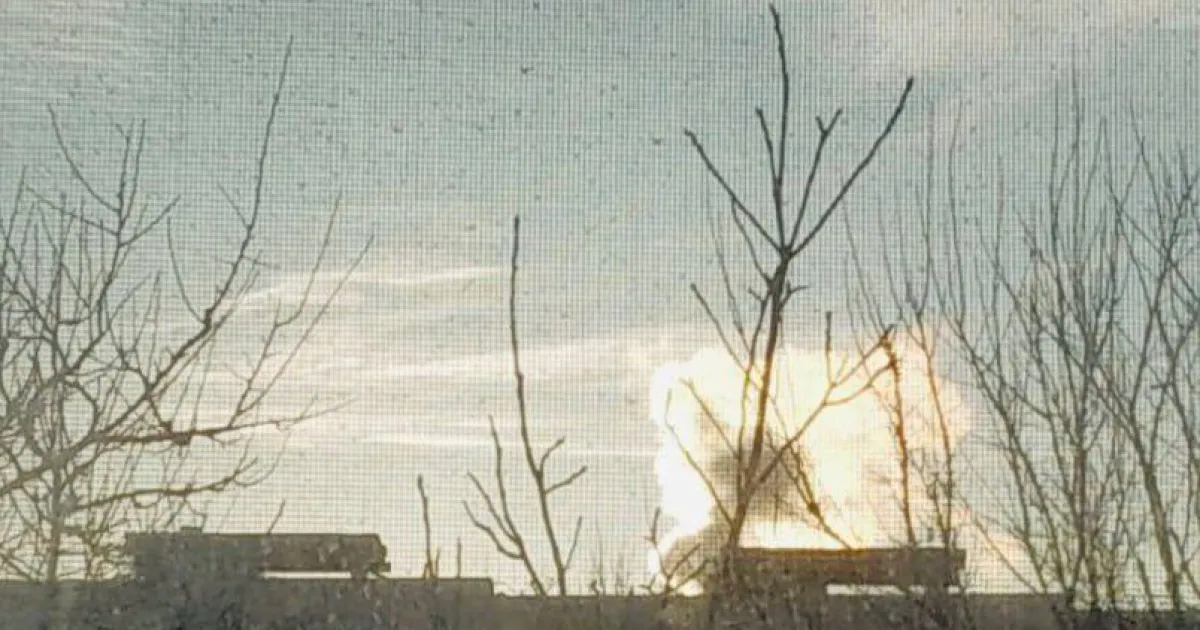 Вибух