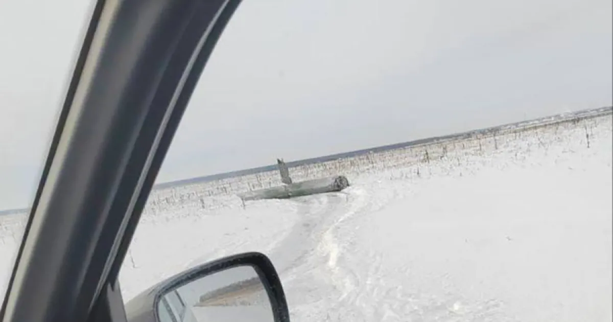 Ракета