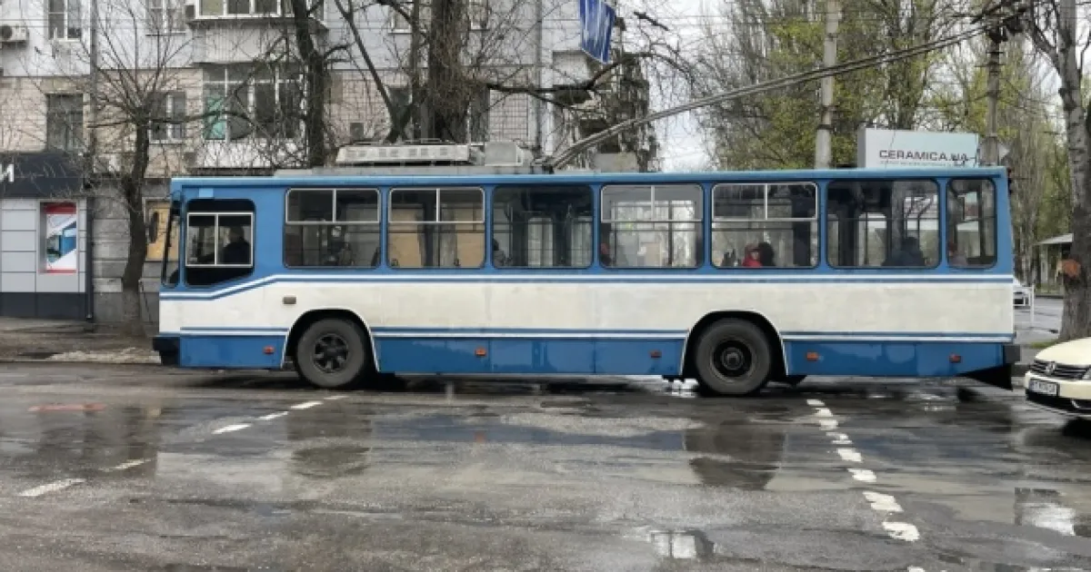 Тролейбус