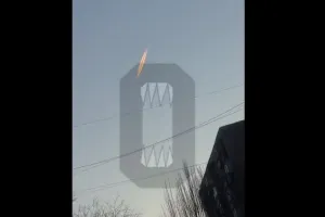 НЛО