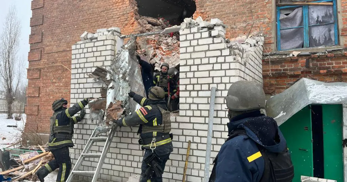 Обстріл