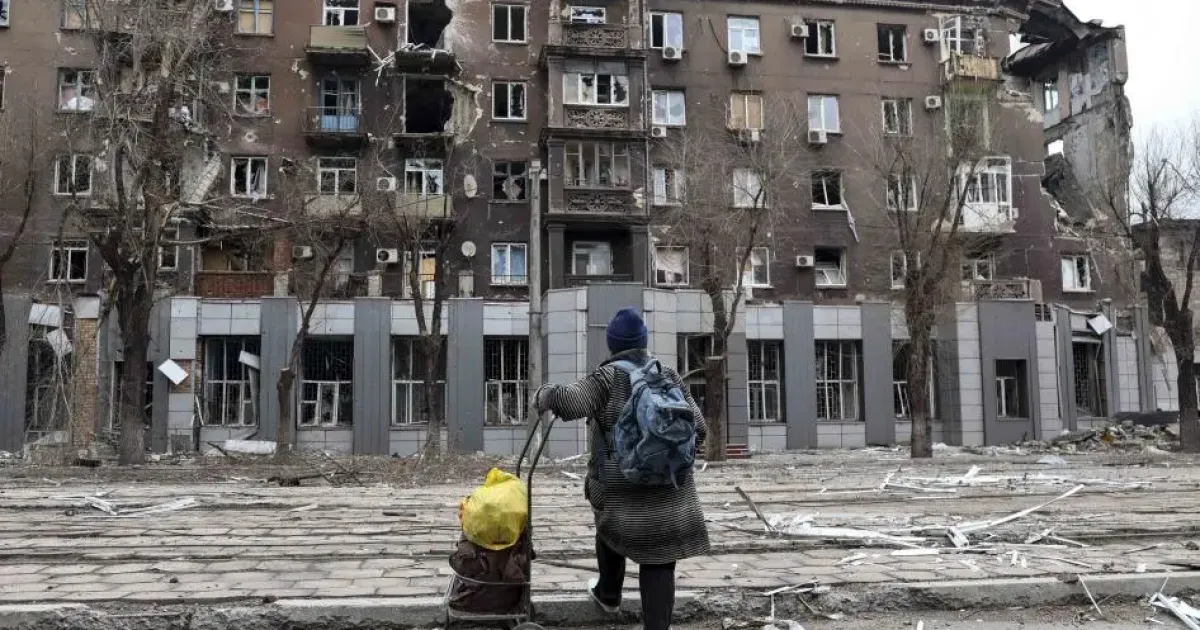 Маріуполь