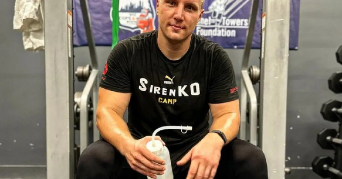 Боксер