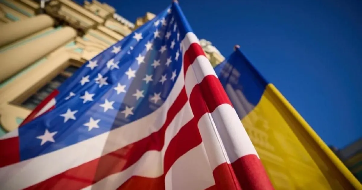 Україна США
