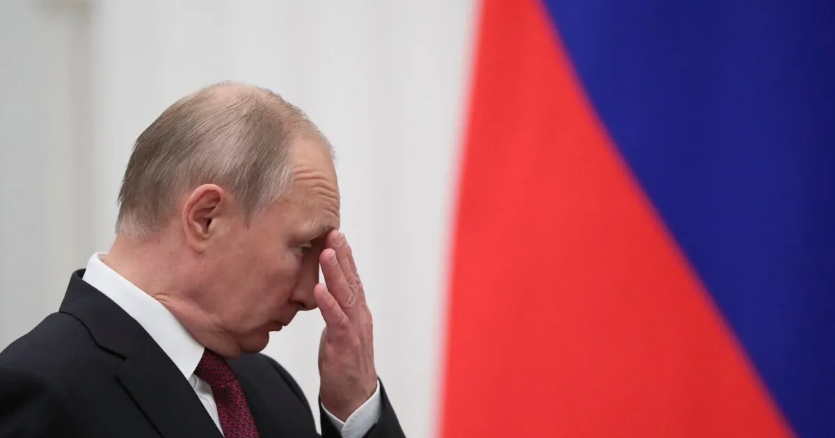 Путін