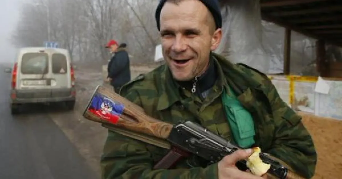 ЛНР