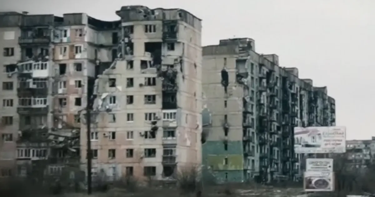 Сєвєродонецьк