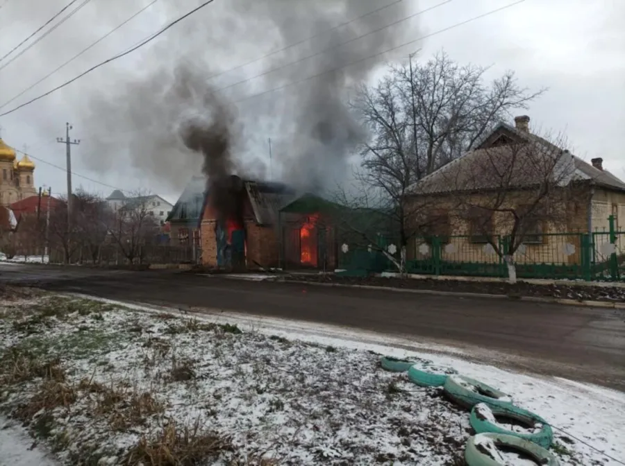 Атака на Донецьку область