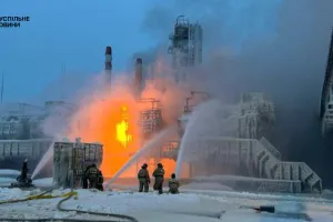 Ленінградська область РФ