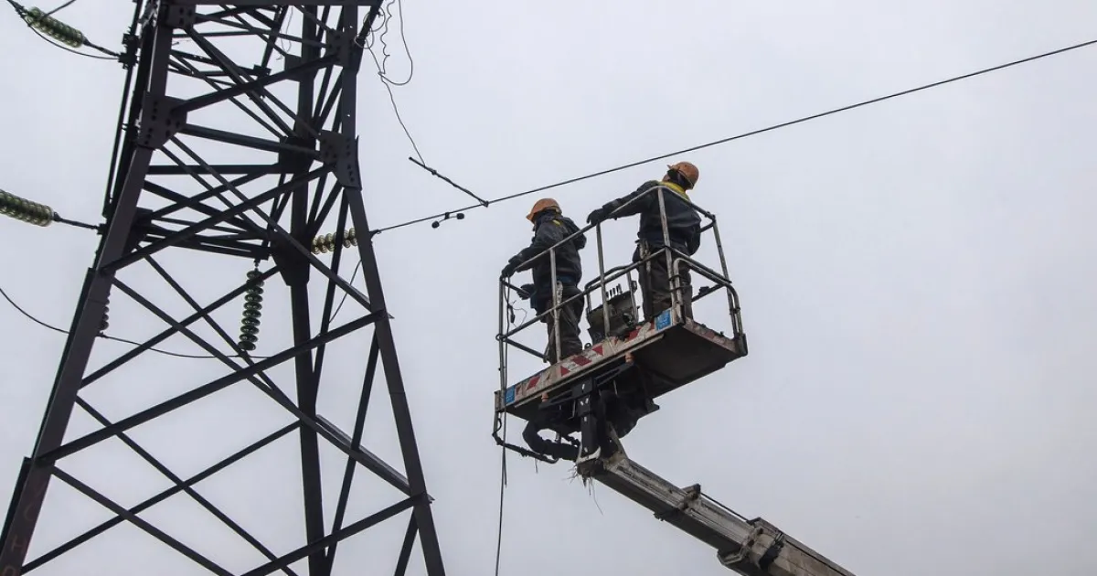 Електромережа