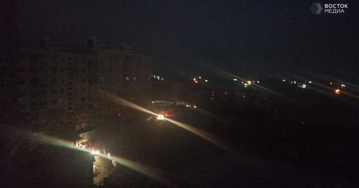Владивосток
