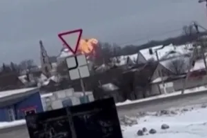 Літак