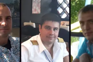 пилоты