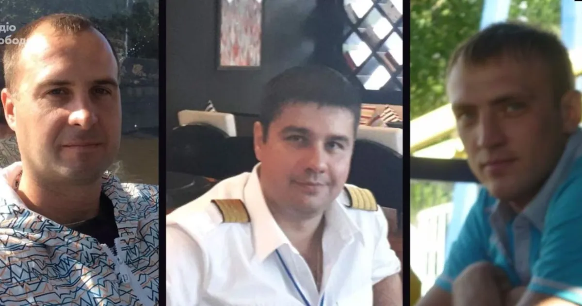 пилоты